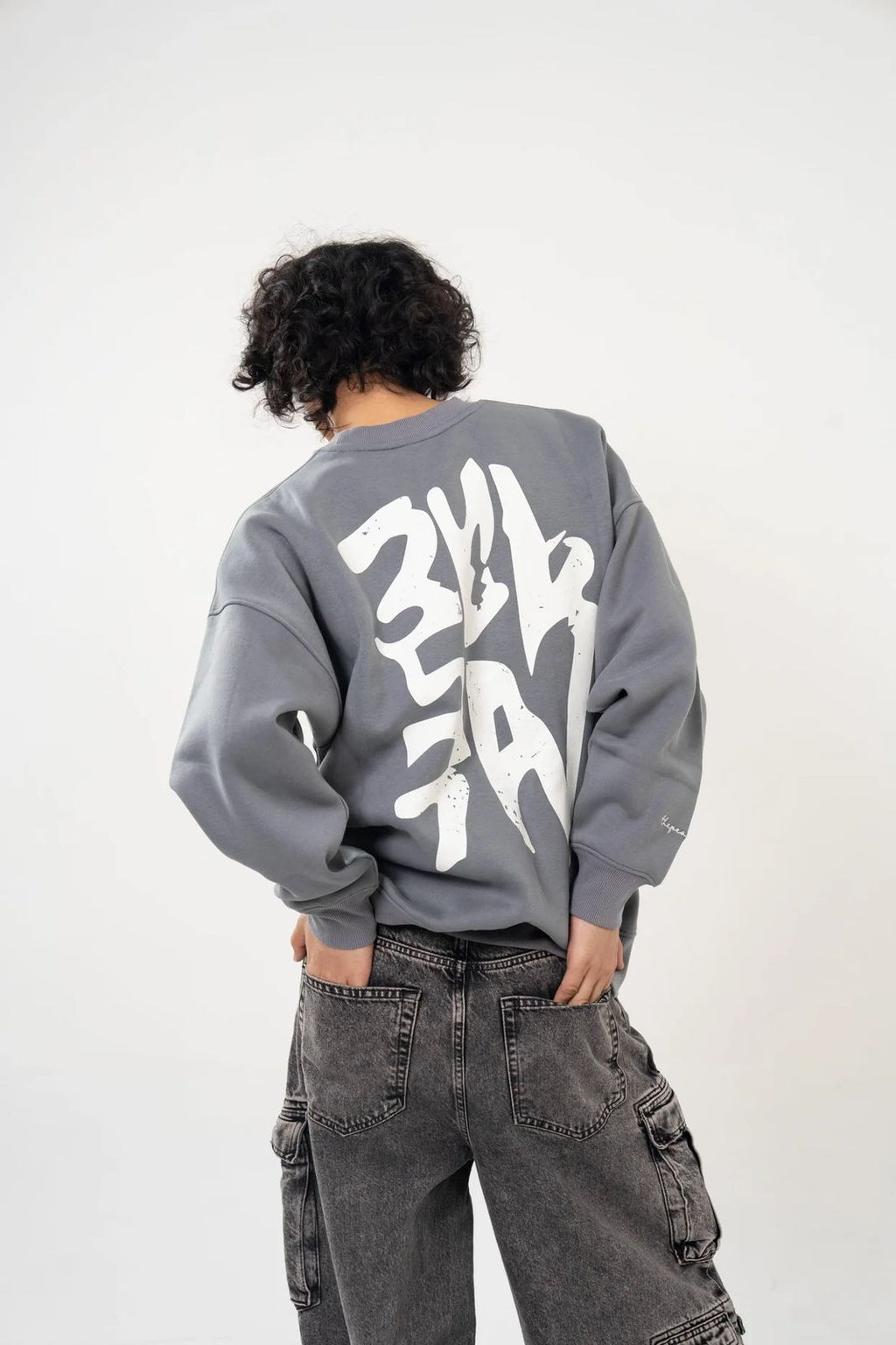 Graphiti Oversized Sweatshirt