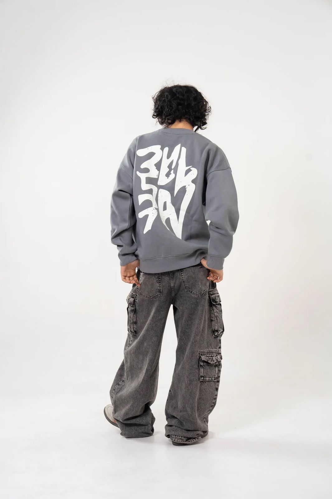 Graphiti Oversized Sweatshirt