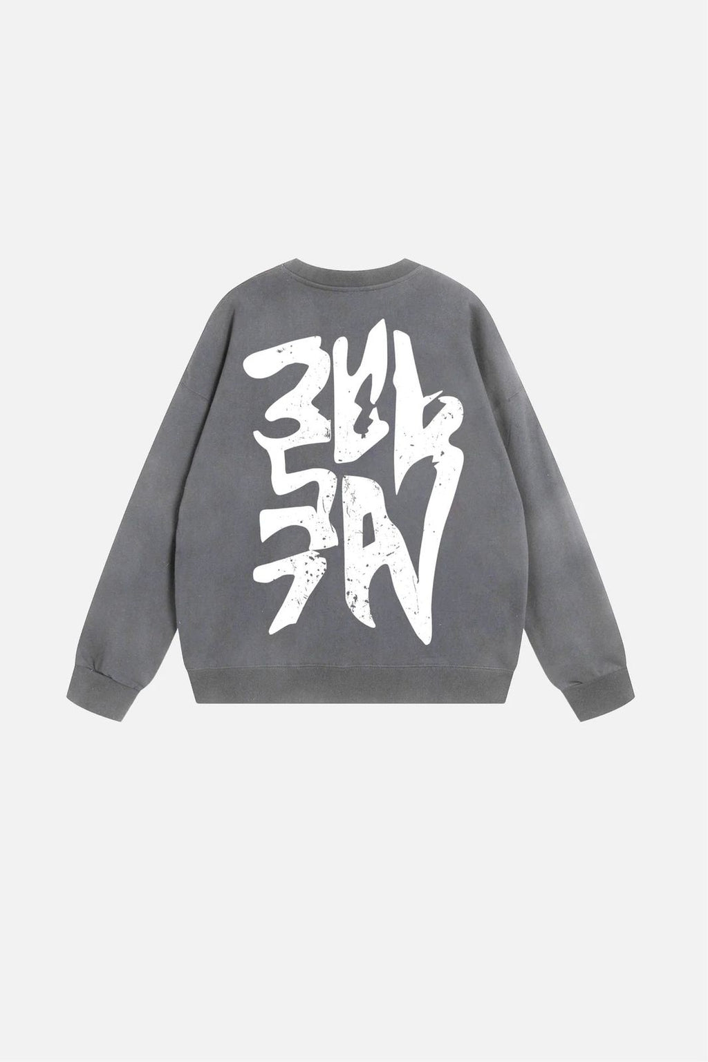 Graphiti Oversized Sweatshirt
